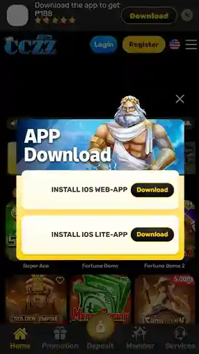 download